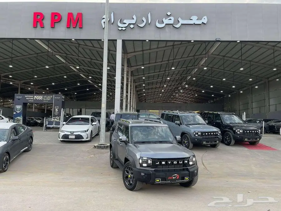 وصل الان جيتور T2 كل الفئات 2026 بادر بالحجز لدي شركه RPM 0