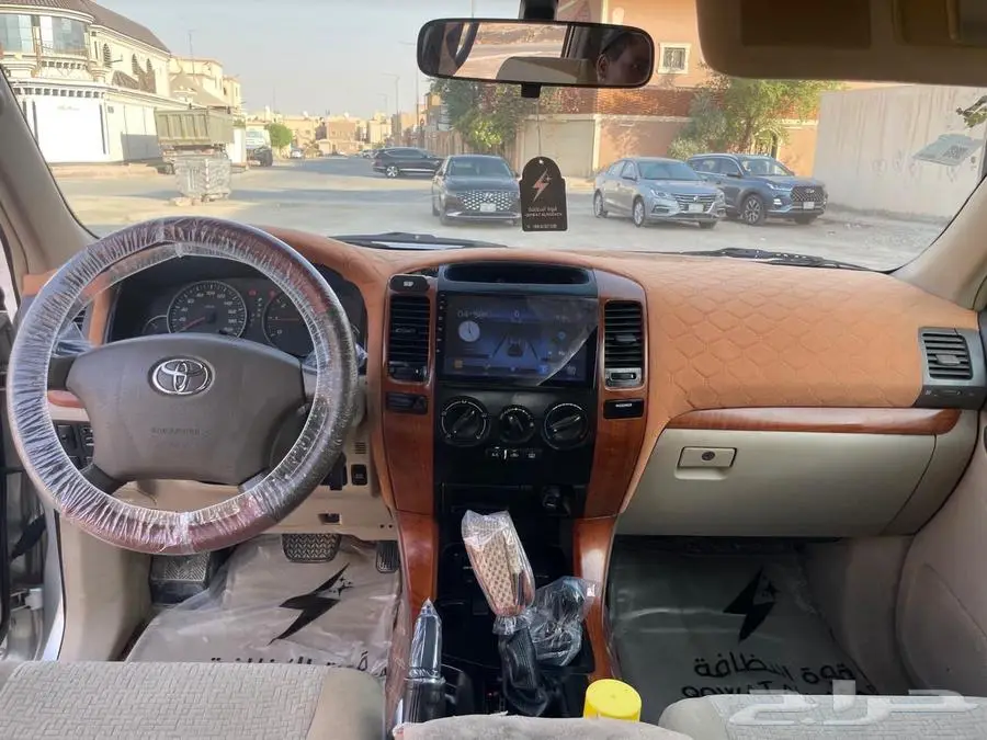 الرياص 7