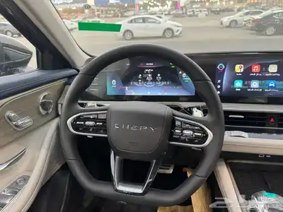 شيري اريزو 8 كمفورت 2025 السعر ( 76500) 6