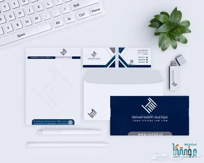 تصميم شعار احترافي وبسيط 2