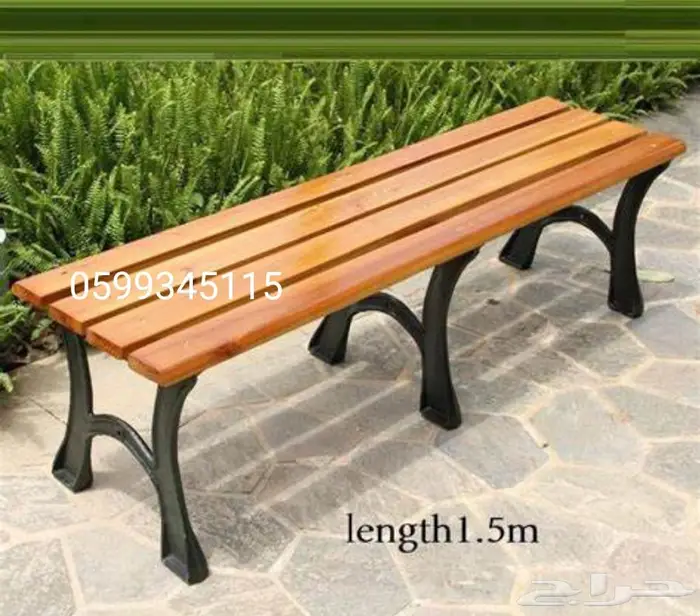 كراسي الحدائق مقاعد جامعة ملعب بادل شاليه مشفى مستوصف مطار 1