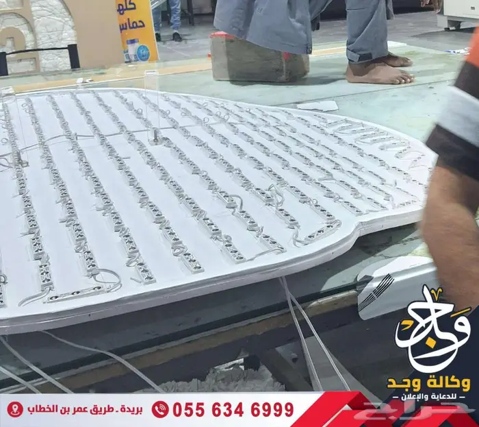 صيانة ونقل لوحات الحروف البارزة 10