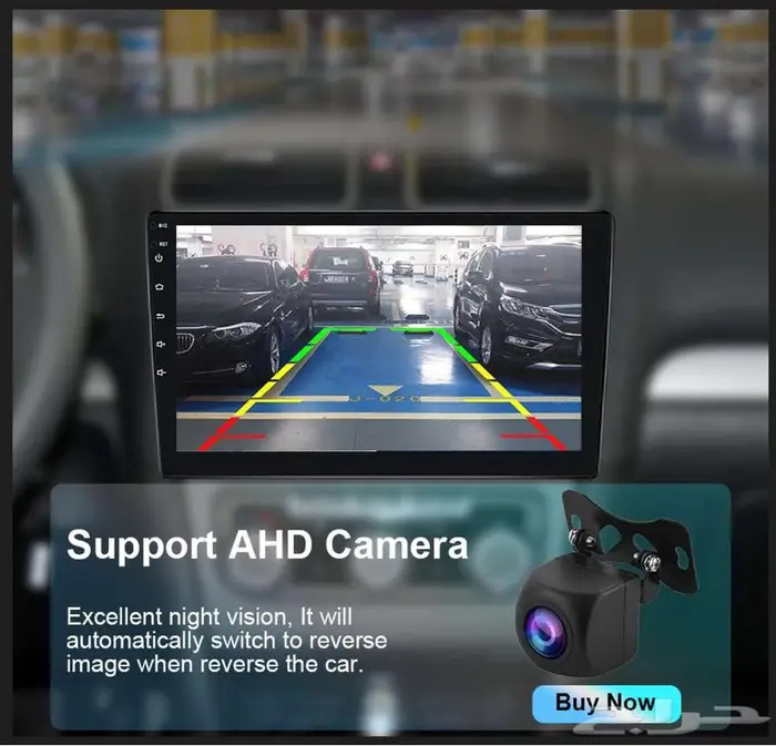 شاشة يارس 10بوصة اندرويد 13 مع كاميرا AHD بتقنية QLED جديدة 5