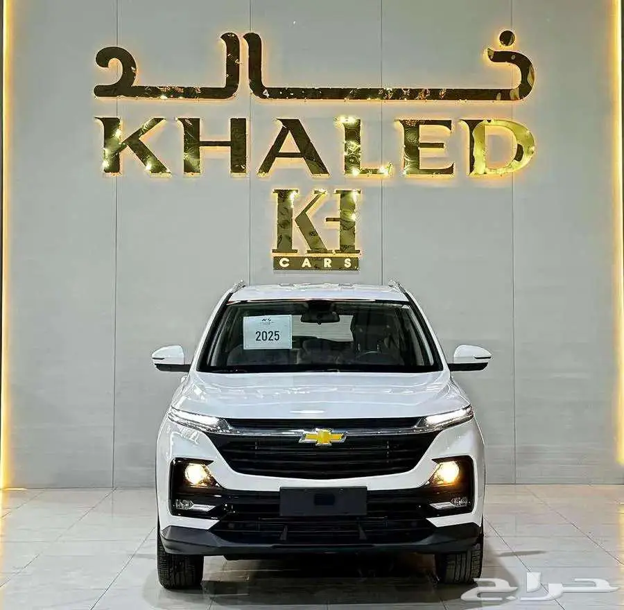شيفرولية كابتيفا ستاندر 2025 6