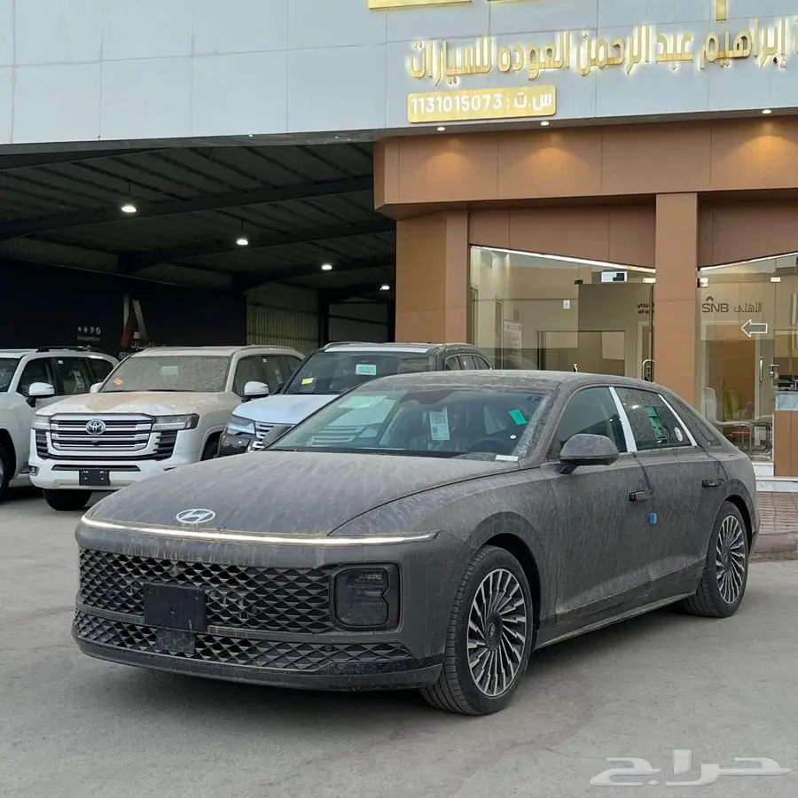 هونداي ازيرا كلاجرافي 2025 0