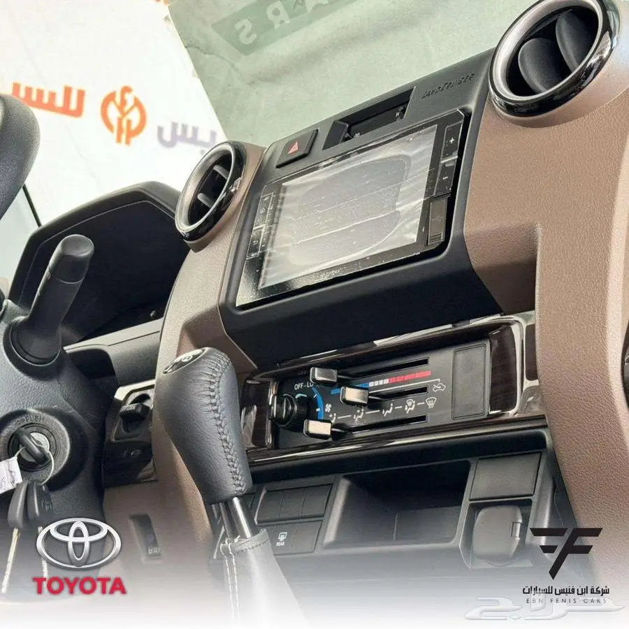 تويوتا ربع سلق ونش 2024-180.000 دفلك خليجي 10