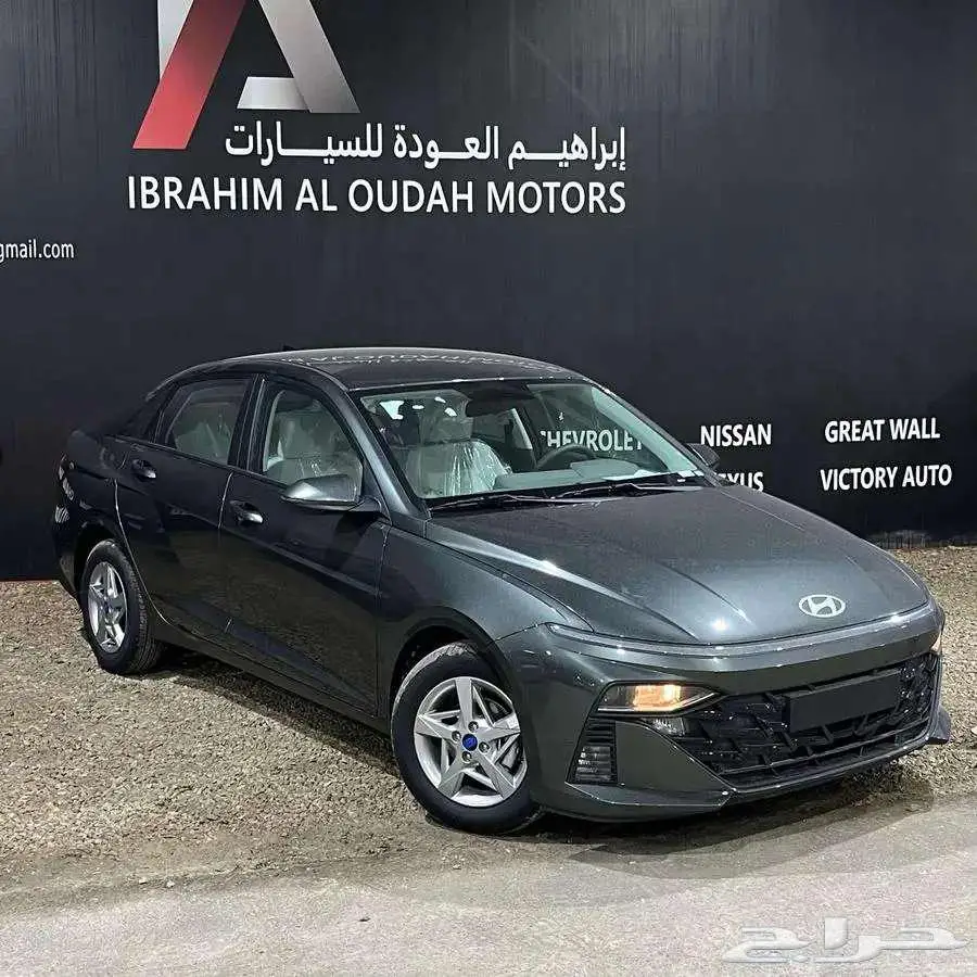 اكسنت فليت 2025 10