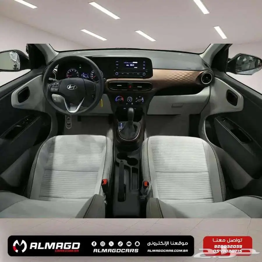هيونداي اي تن 2025 كاش واقساط 5