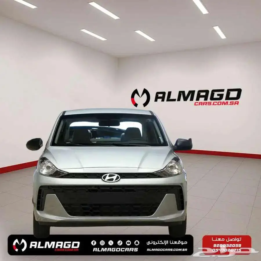 هيونداي اي تن 2025 كاش واقساط 0