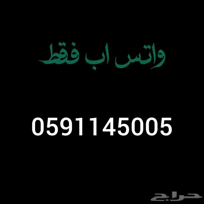 تصميم سيرة ذاتية ب15 ريال 0