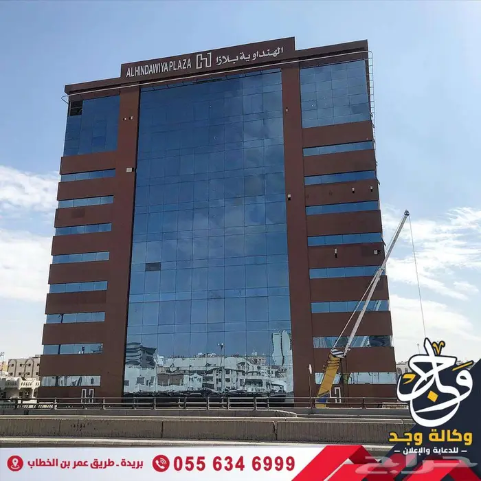 صيانة ونقل لوحات الحروف البارزة 4