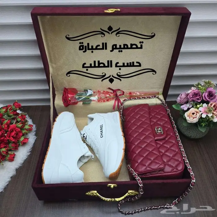 بوكس هدايا نسايي 5
