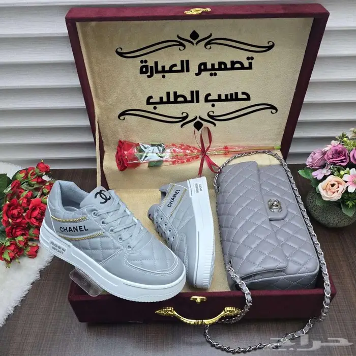بوكس هدايا نسايي 2