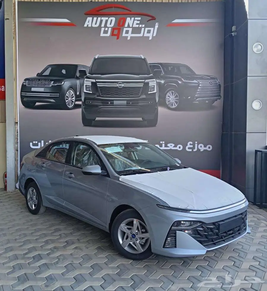 هيونداي اكسنت فليت موديل 2025 1