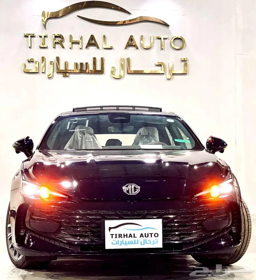 ام جي 7 الجديدة 2025 فل مكينة 2000 لكجري بالنقد والتقسيط 28
