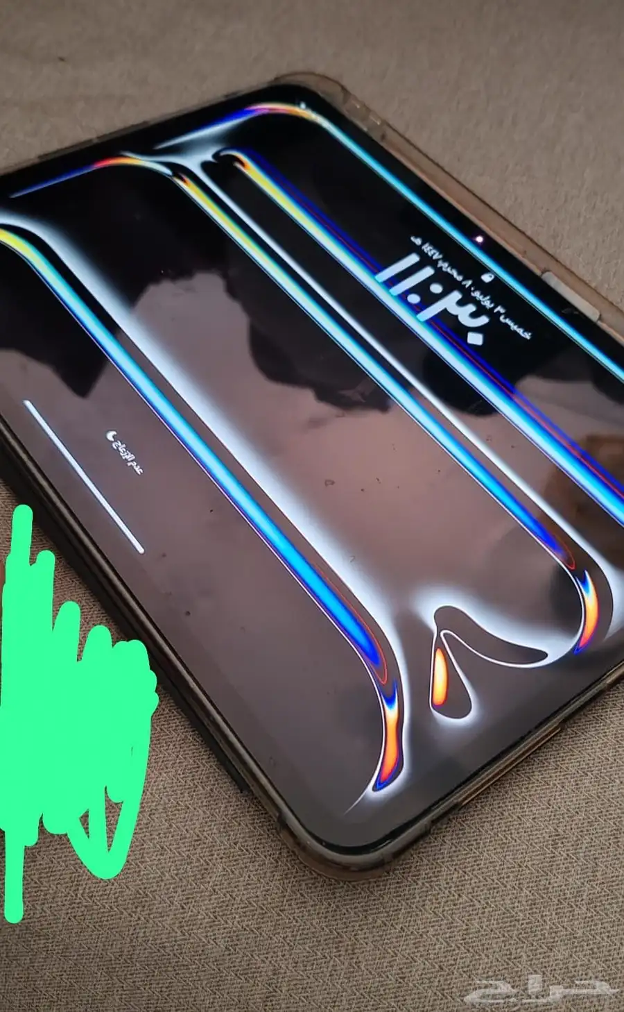 ايباد برو 2024  11 انش 2