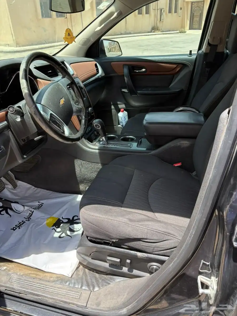ترافيرس 2016 LT 3