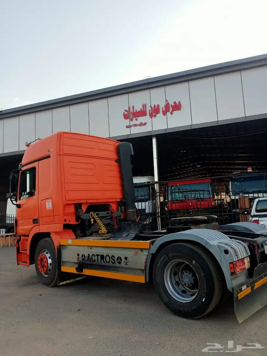 تم البيع الله يبارك للمشتري 0