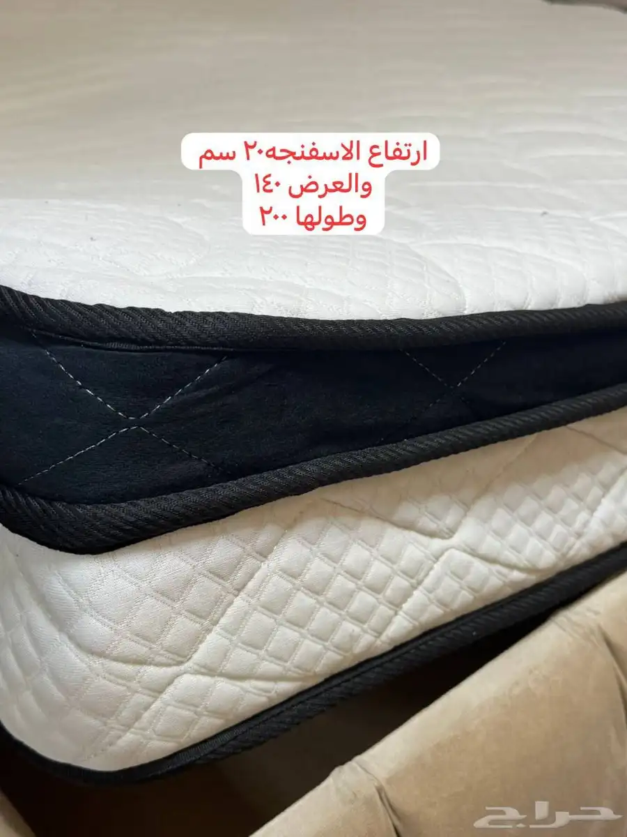سرير ومرتبه سرير 1
