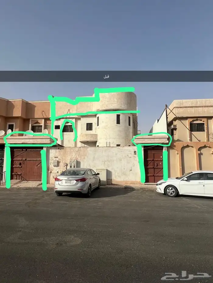 بروفايل لشركة ضمان 0