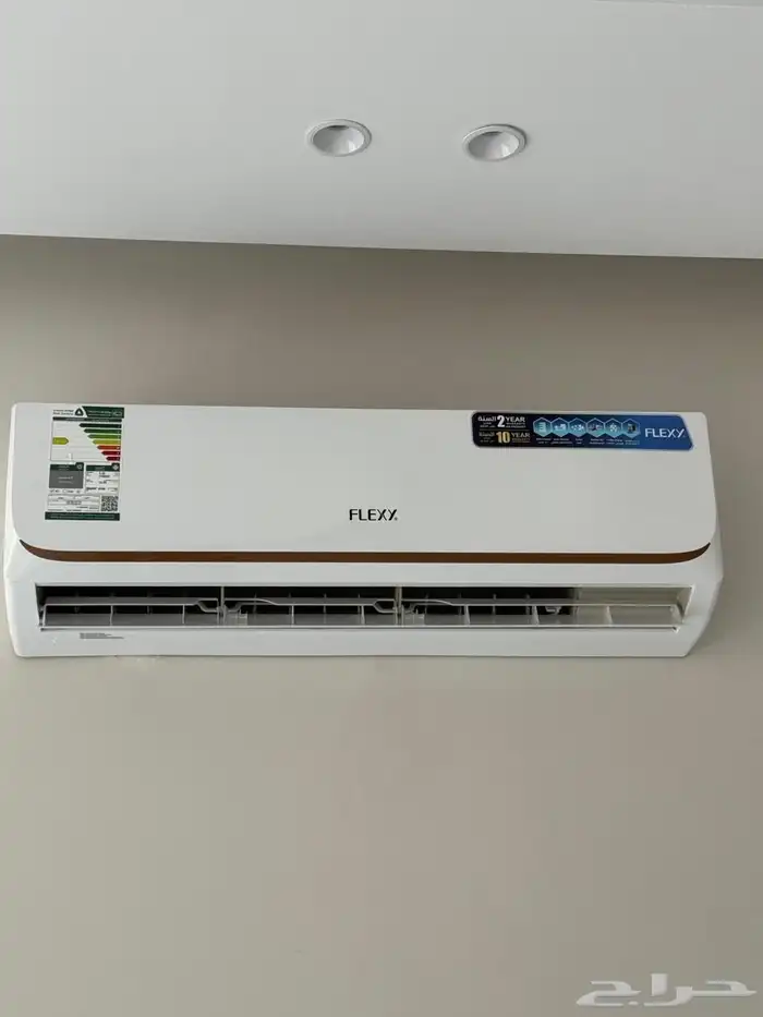 مكيفات فلكسي الجديد سبليت جداري 66