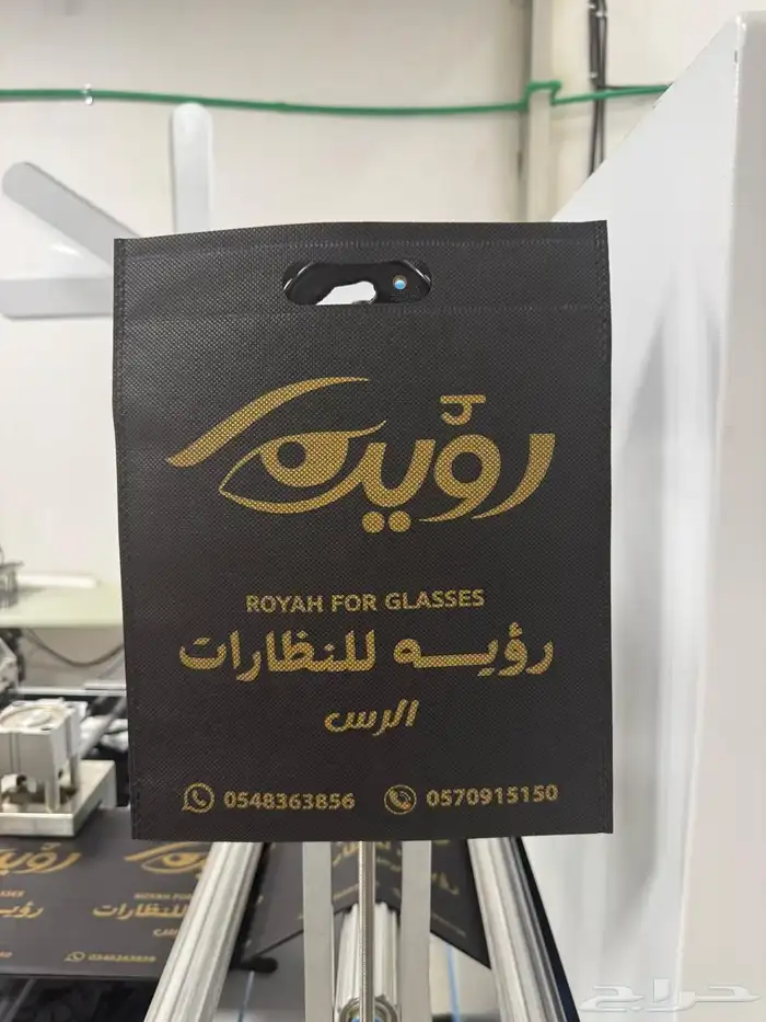 مطبعة مطابع طباعة بوكسات هدايادعائية 4
