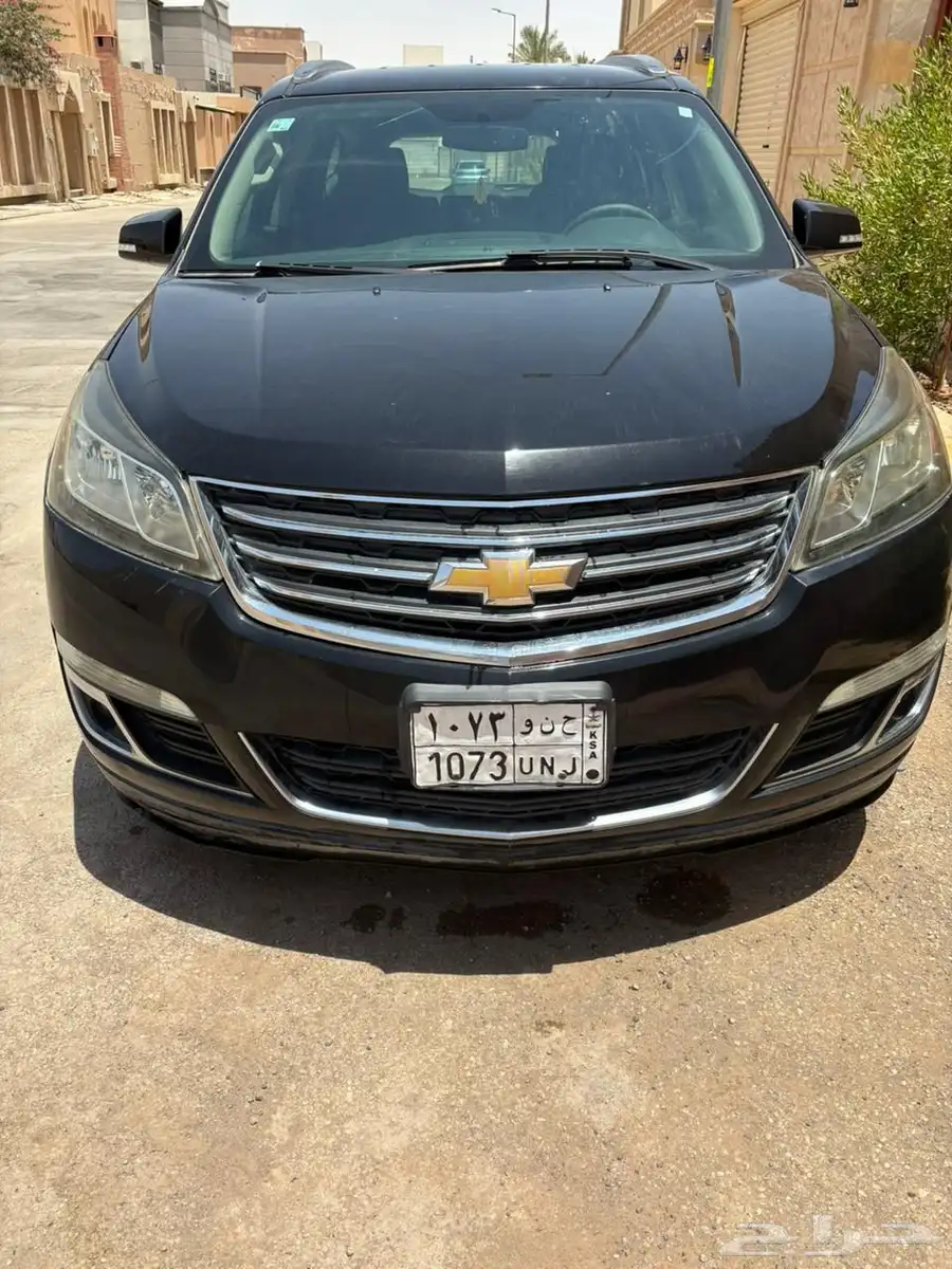 ترافيرس 2016 LT 8