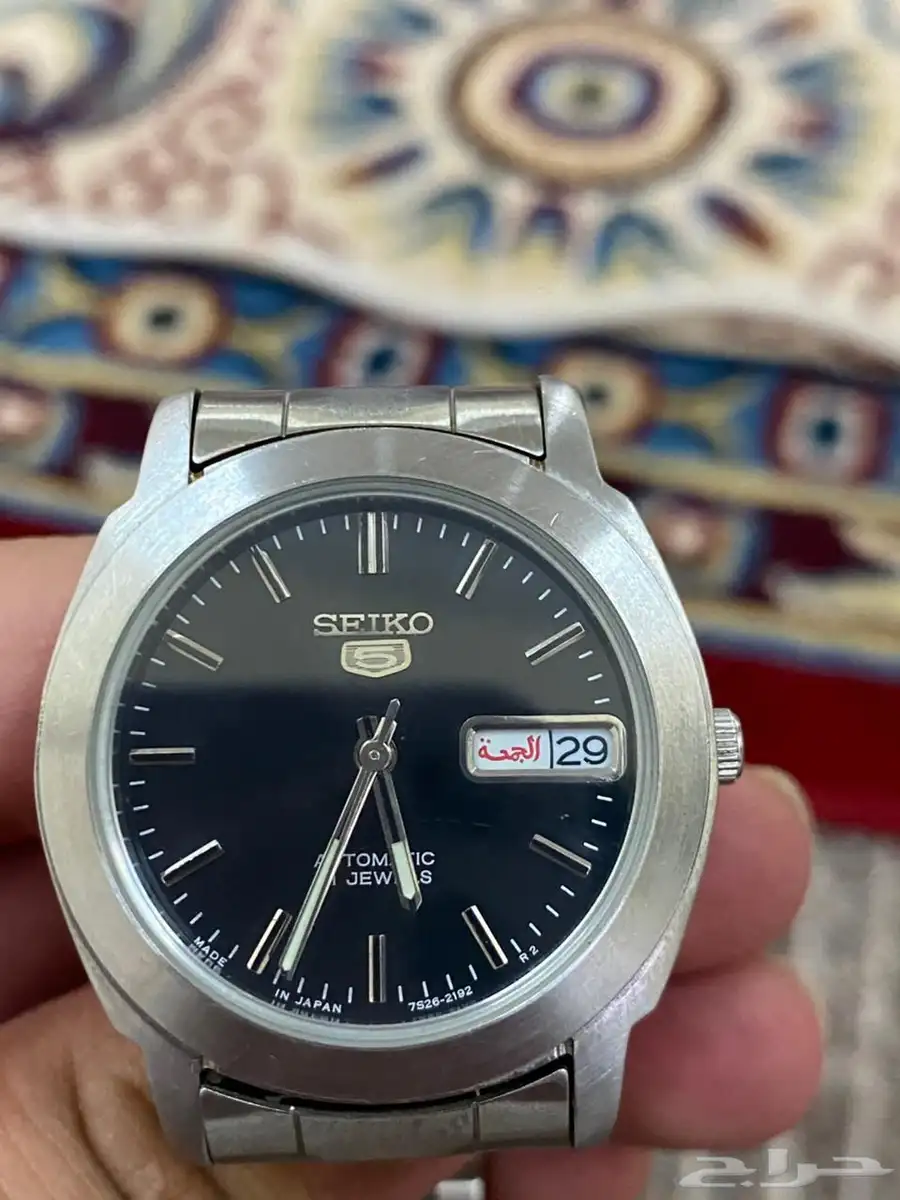 ساعة سيكو الاصليه 0