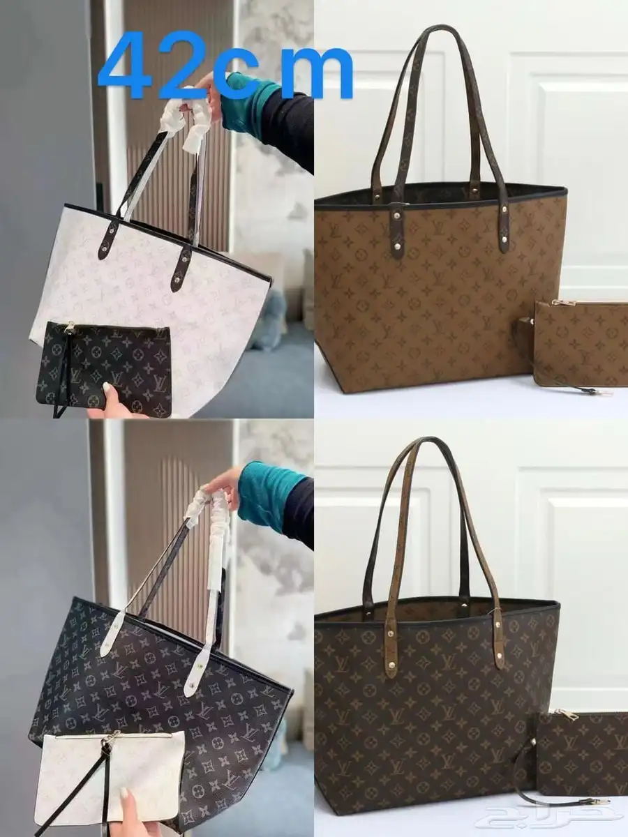 شنط لويس فوتون 11
