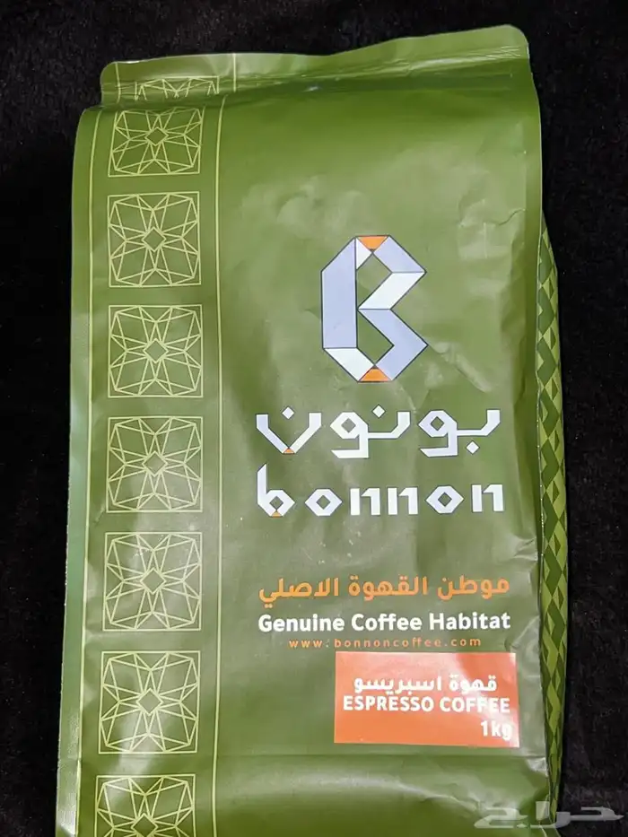 قهوة 1