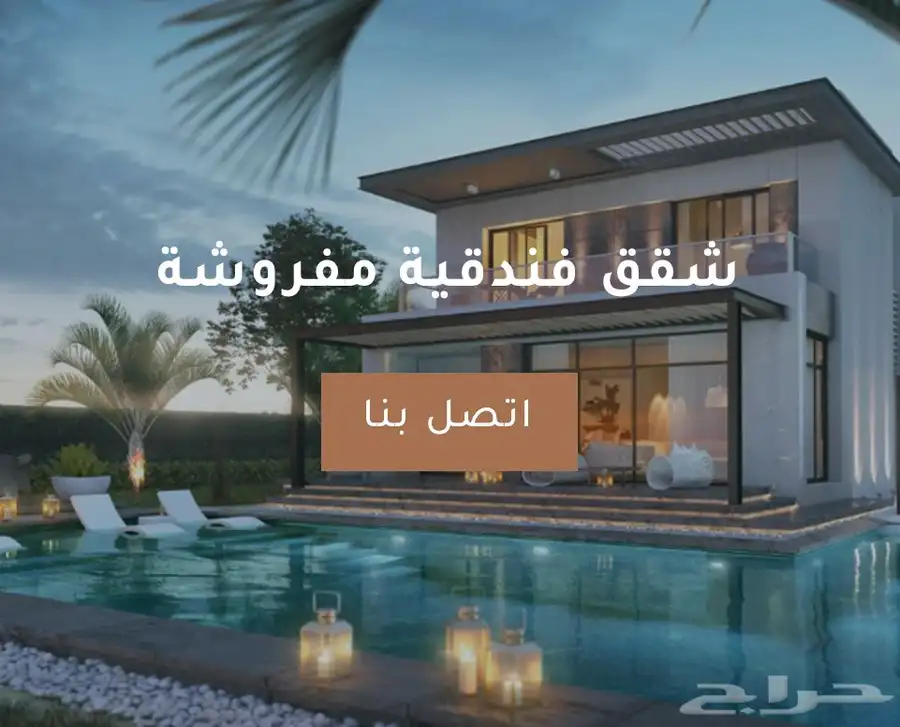 الاسواني لخدمات السياحة والسفر في مصر 3