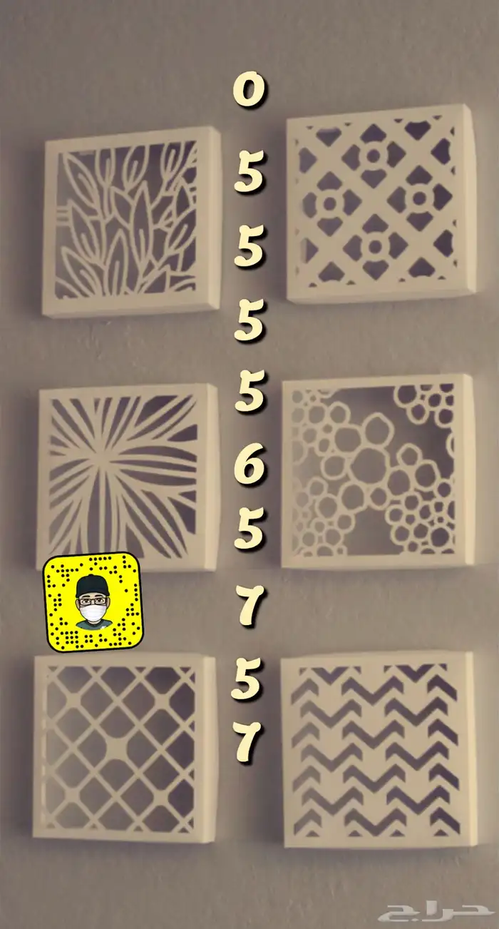 ابواب وديكور خشبي 22