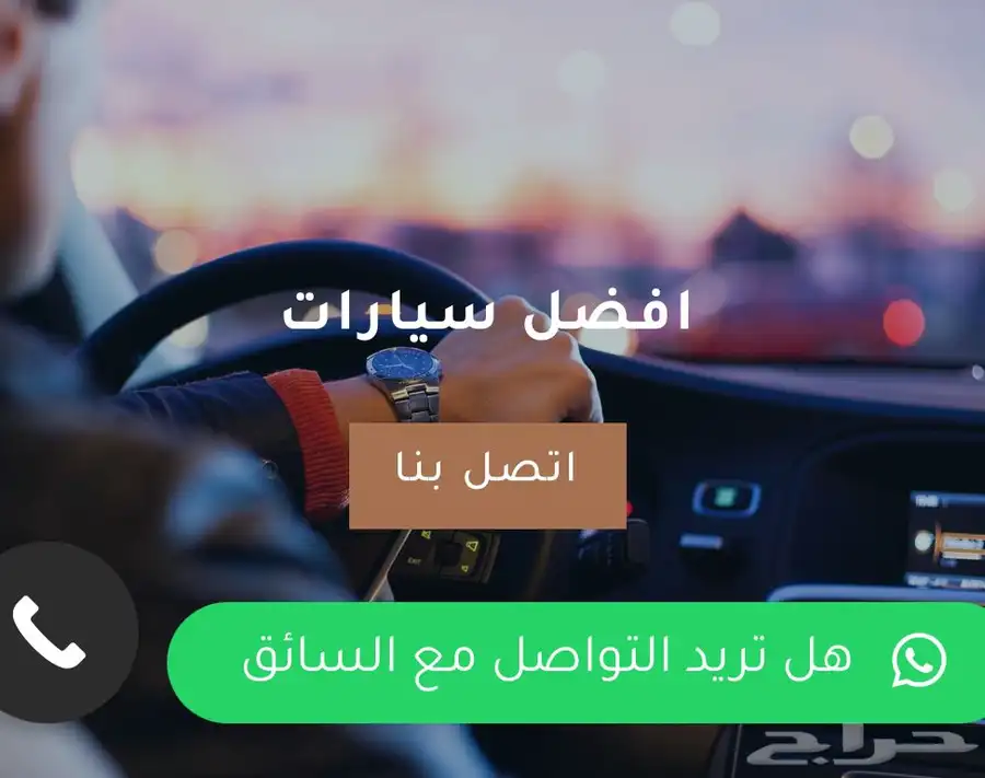 الاسواني لخدمات السياحة والسفر في مصر 1