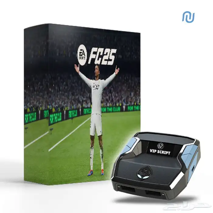 سكربت فيفا 25 الضمان الذهبي 0