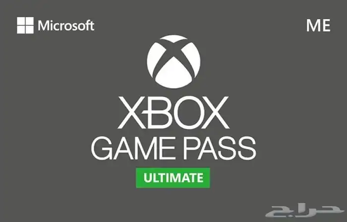 اشتراك قيم باس التمت و العاب اكس بوكس xbox 0