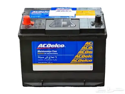 بطاريات سيارات 1