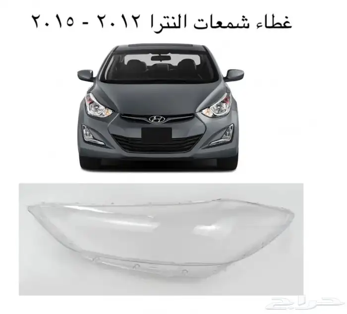 يوجد لدينا غطاء شمعات لجميع انواع السيارات 4