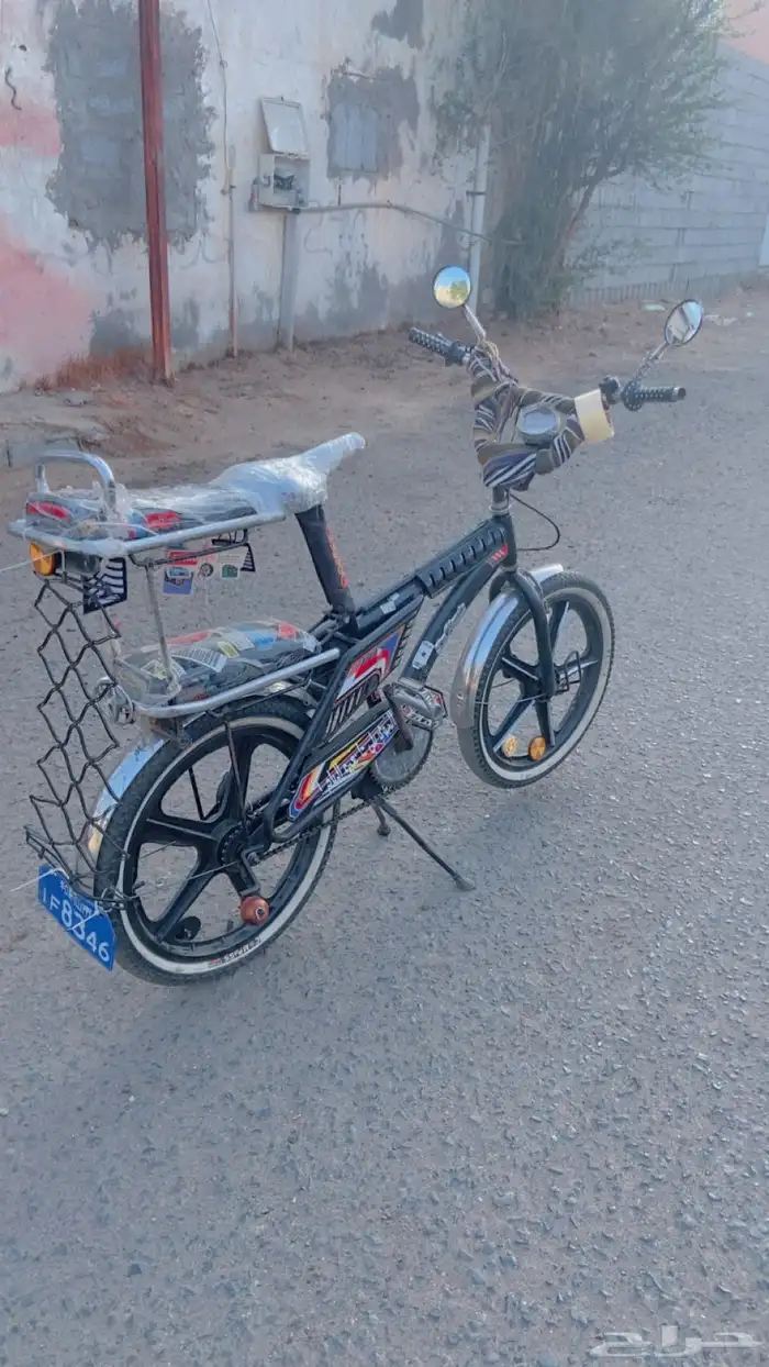 سيكل رامبو قطب 3