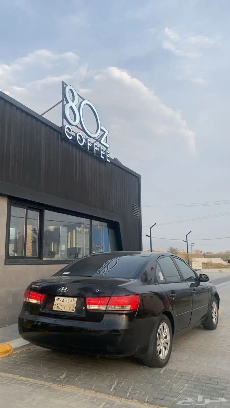سوناتا 2007 1