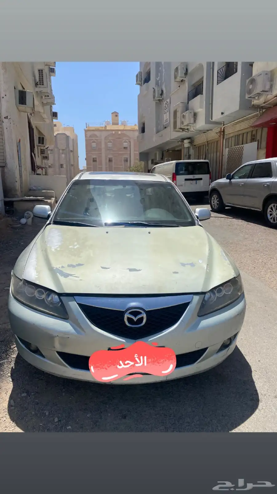 مازدا 6 2005 ماشية 246الف 1