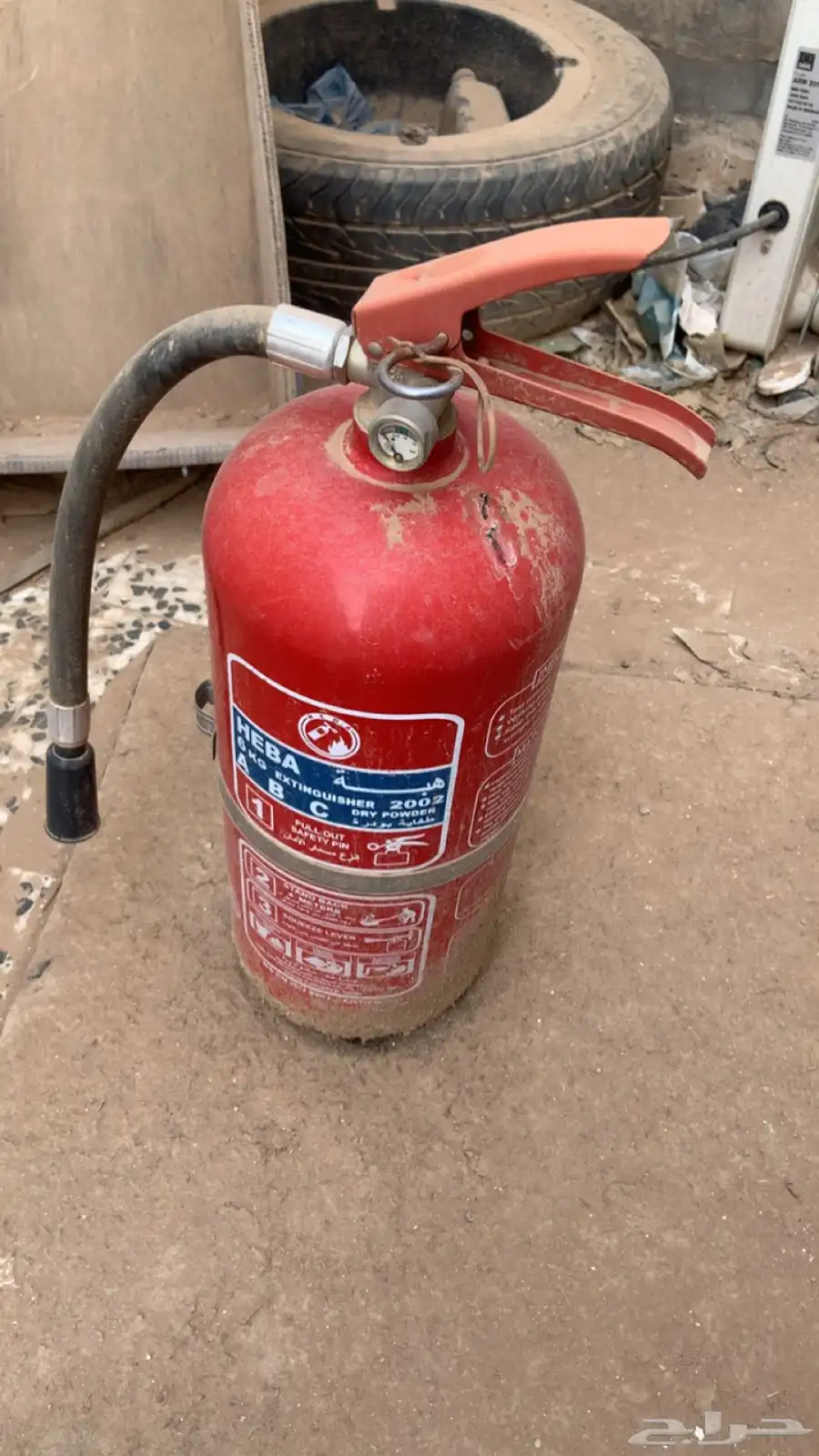 طفاية حريق للبيع 0
