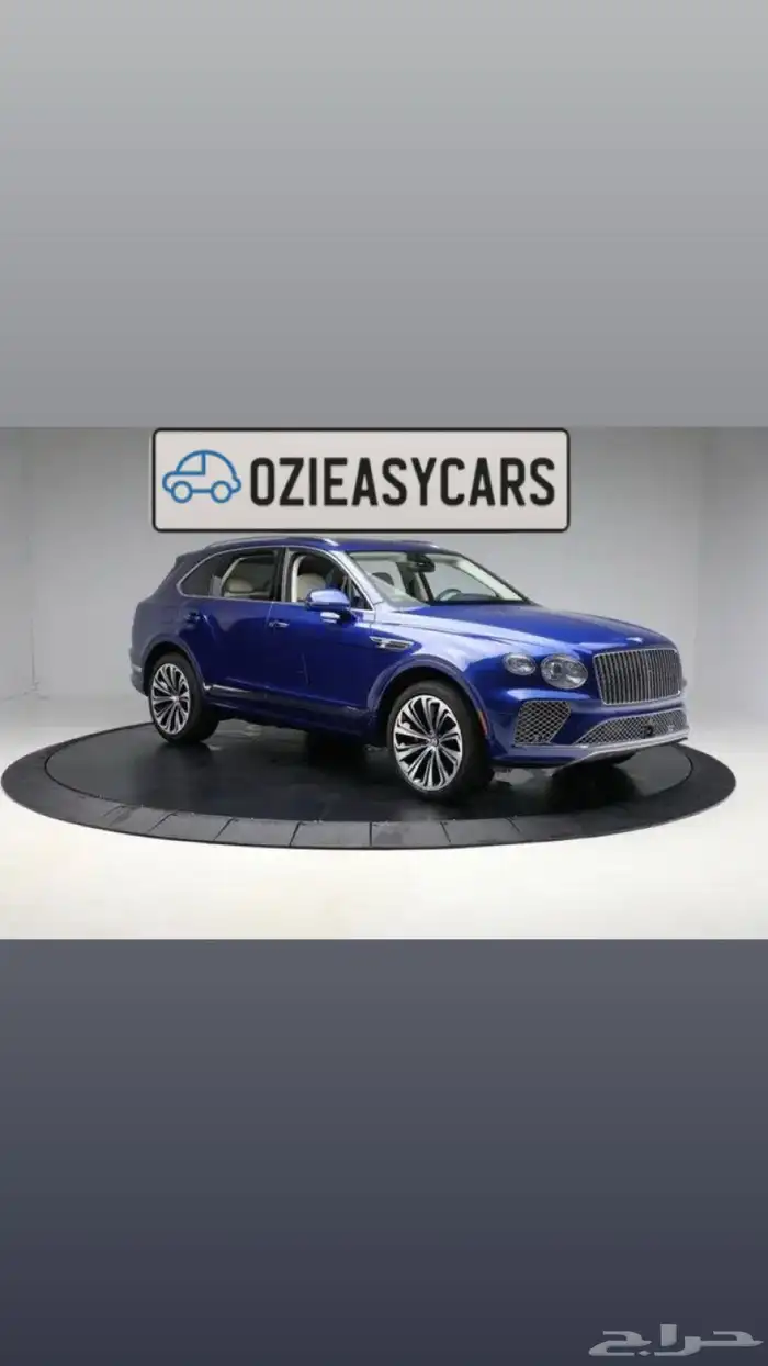 بنتلي بنتايقا ازور 2024 Bentley Bentayga Azure V8 0