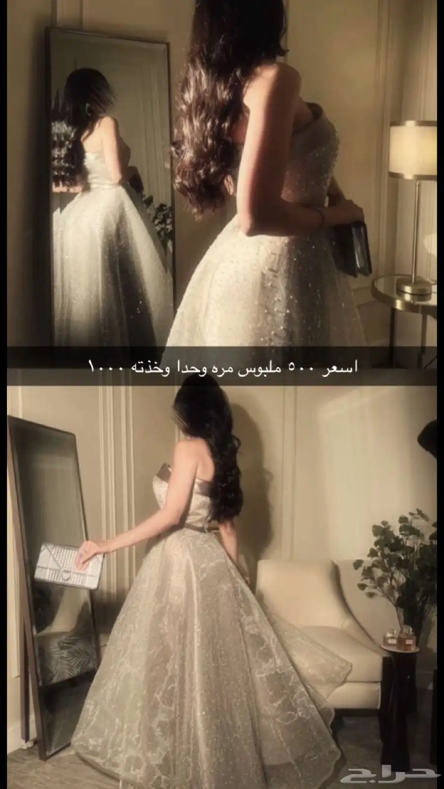 ملايس 0