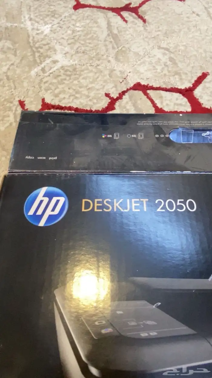 طابعة DeskJet 2050 ماستخدمت 3
