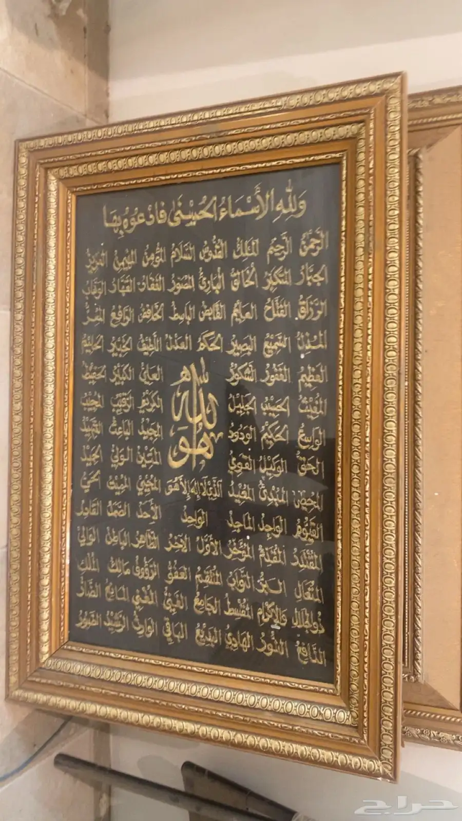 للبيع لوح قديمه 2