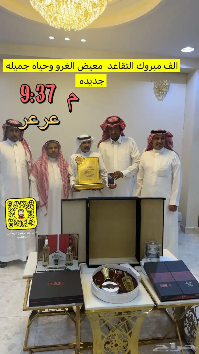 زيت زيتون روماني بعل عصره اولى على البارد مكفول بفحص المختب 8