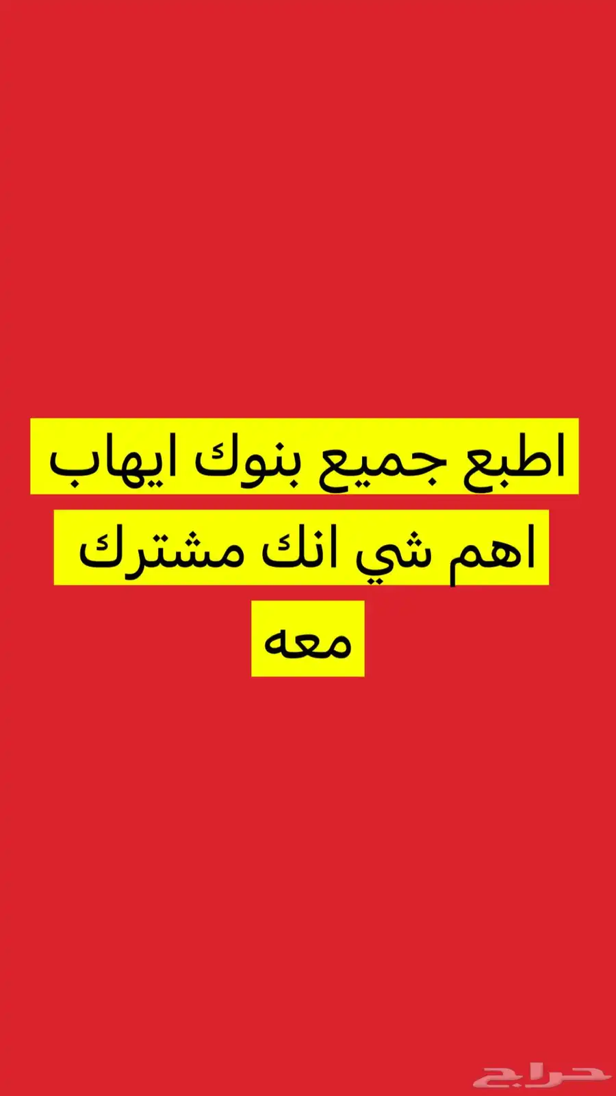 قدرات دراسة 0
