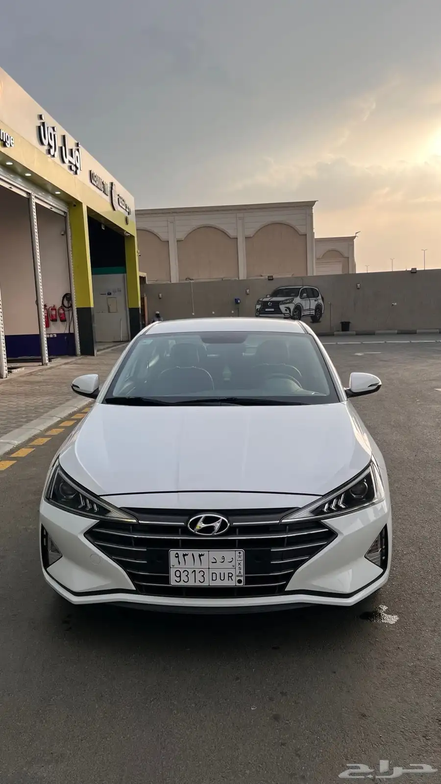 النتراء 2020 1