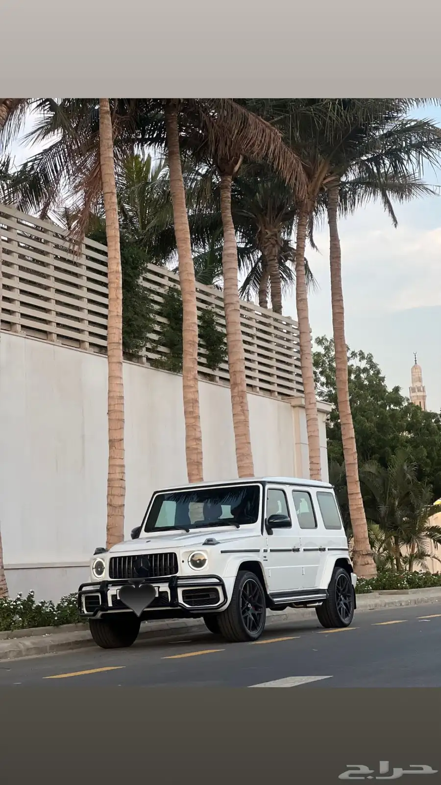 g63 دبل نايت بكج 1