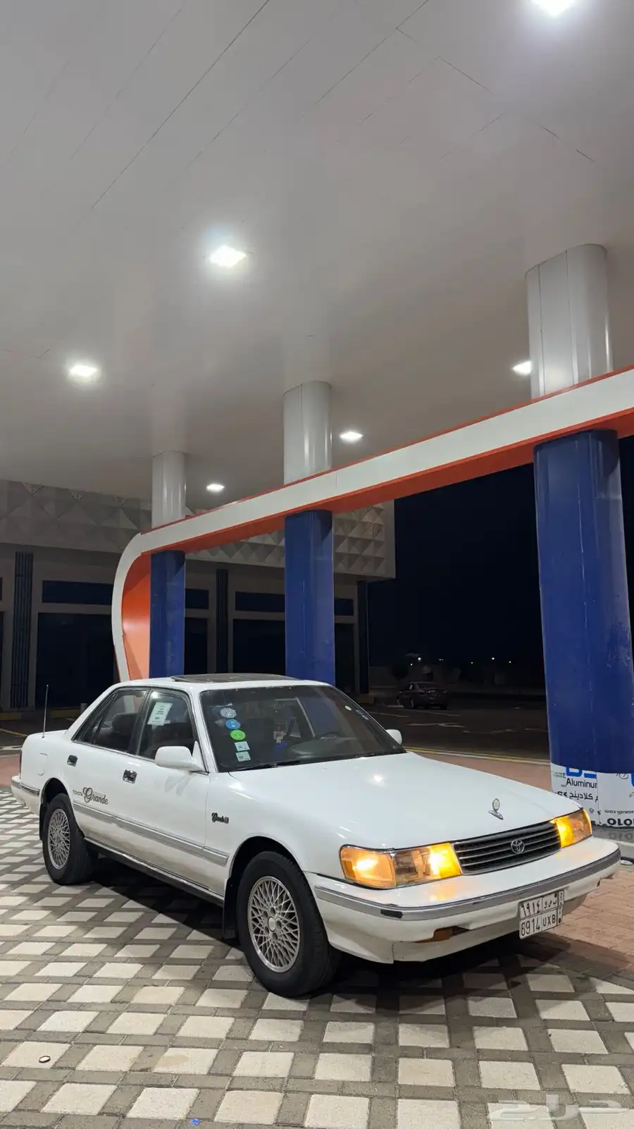 كرسيدا 96 1